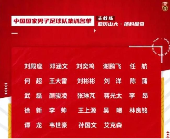 每体：巴萨愿以不低于收购价出售拉菲尼亚，给他起步标价1亿欧《每日体育报》消息，巴萨并不排斥放拉菲尼亚离队，球队给他的标价起步为1亿欧。